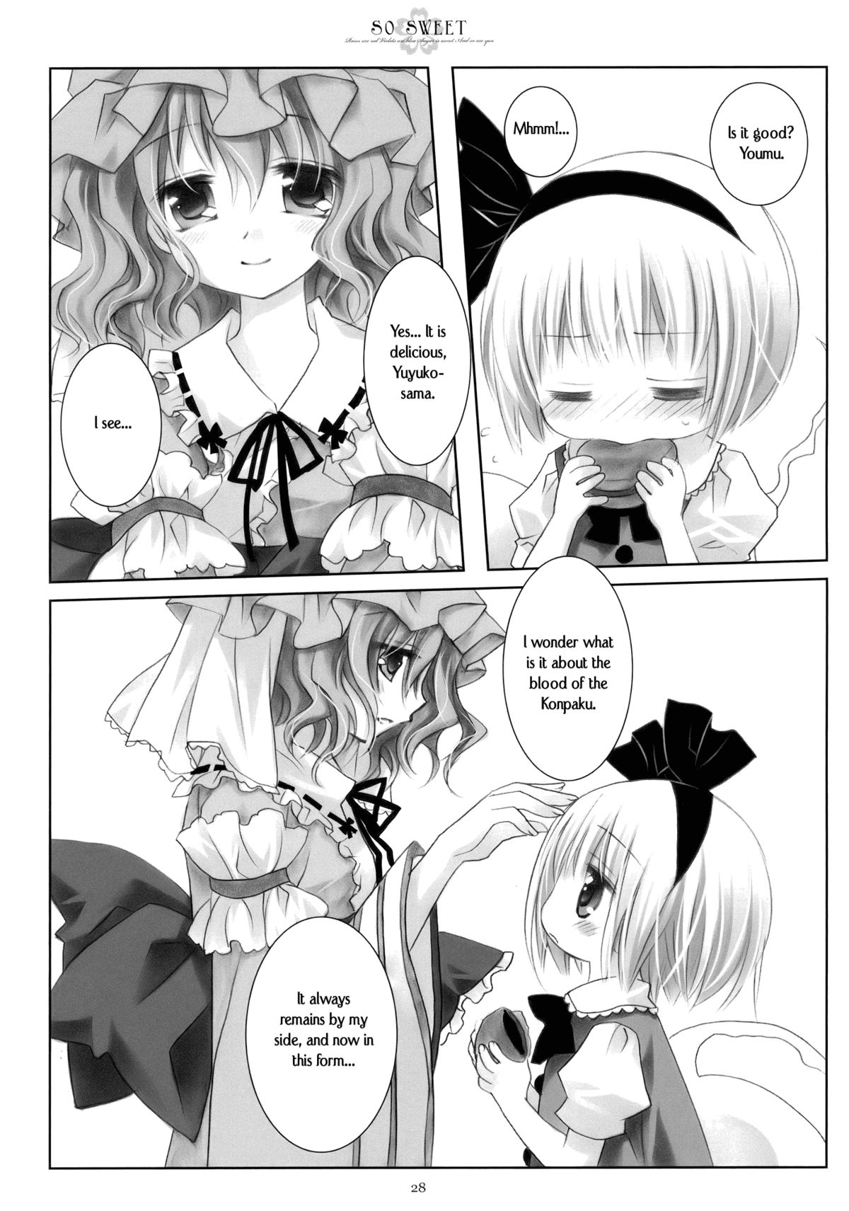 (C77) [CHRONOLOG (桜沢いづみ)] SO SWEET (東方Project) [英訳]