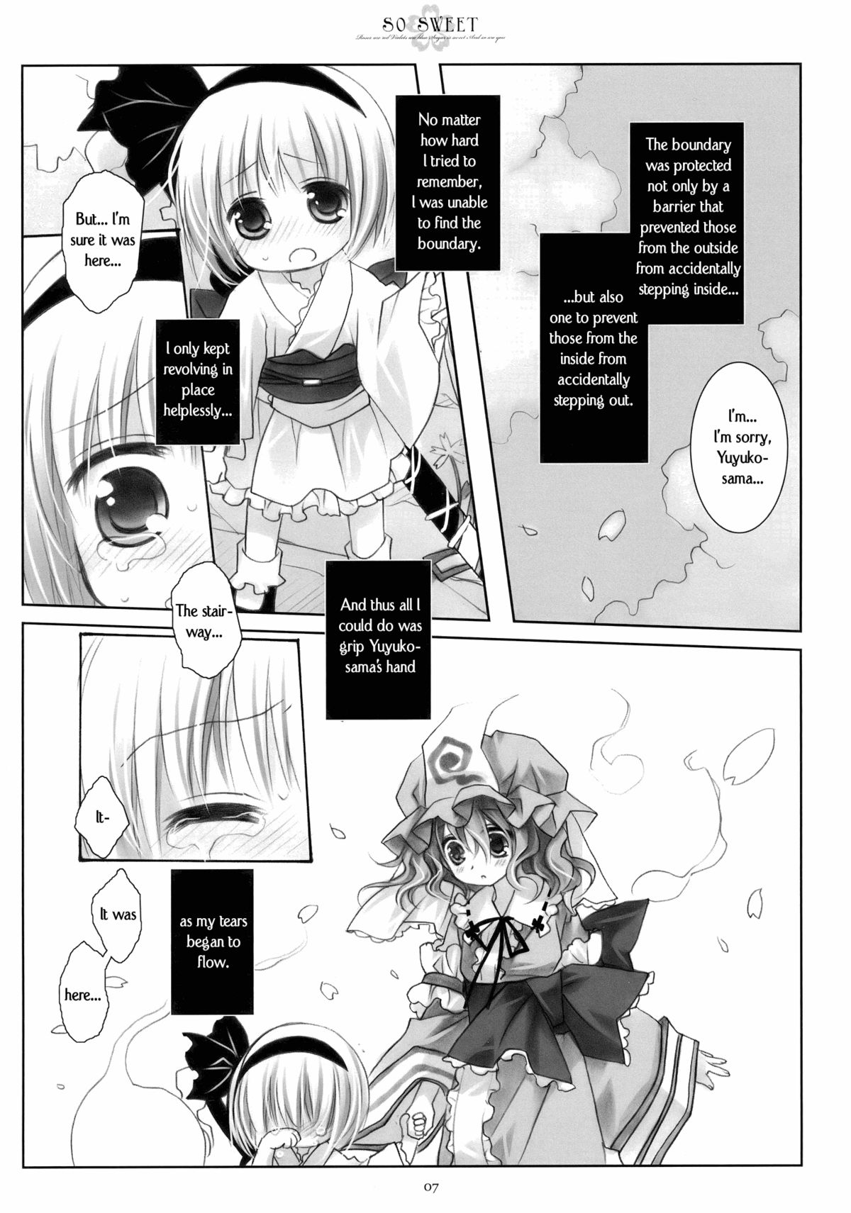 (C77) [CHRONOLOG (桜沢いづみ)] SO SWEET (東方Project) [英訳]