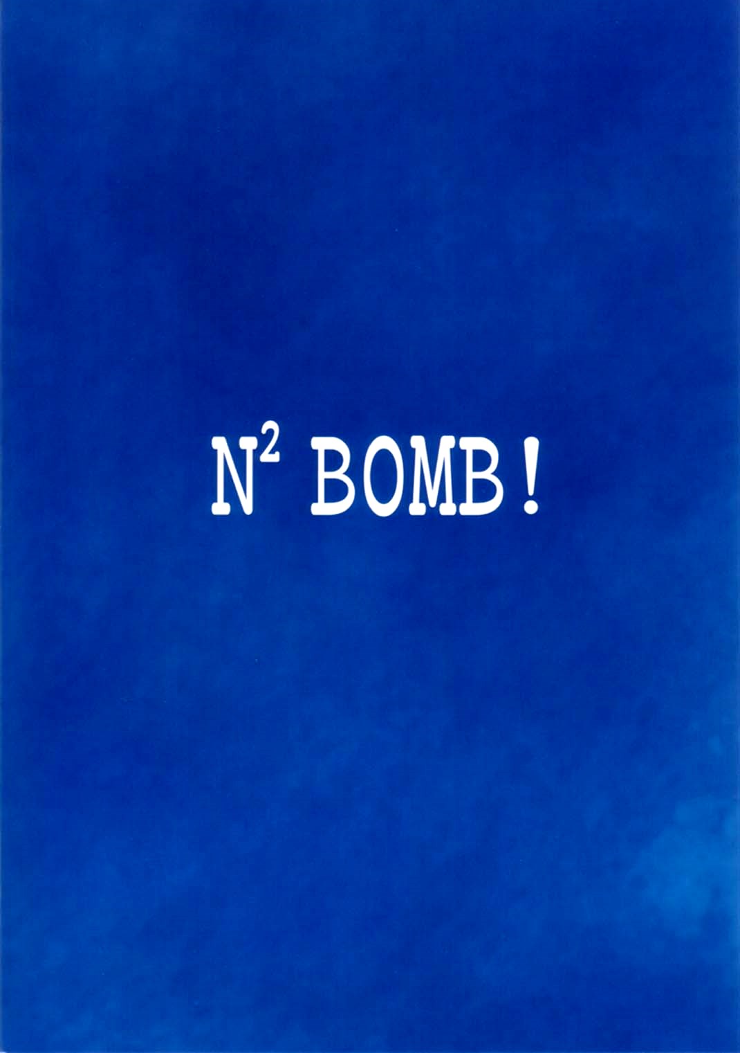 (C63) [SICK BOYS (よろず)] N2 BOMB! (新世紀エヴァンゲリオン) [英訳]