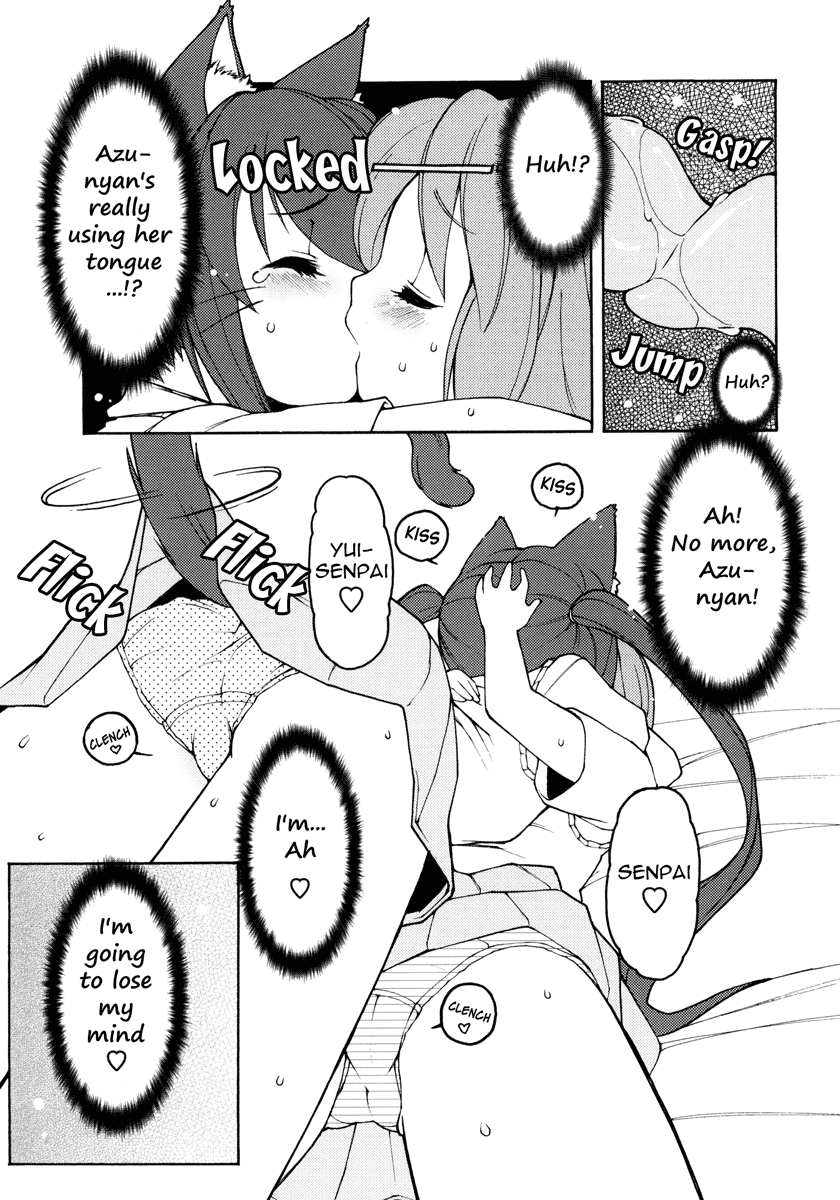 蝶（けいおん）[英語] [王朝スキャン]