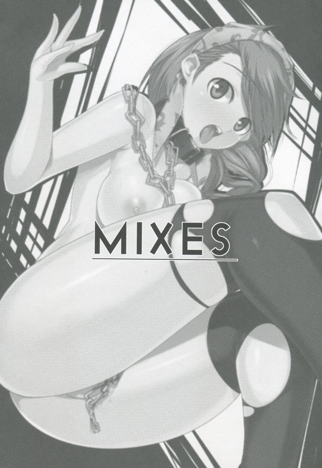 [だらぶち堂] MIXES (女神異聞録デビルサバイバー)