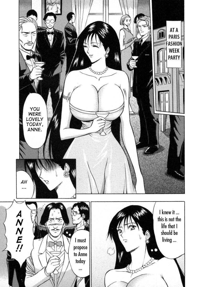 [ながしま超助] 天使のおつとめ Vol.2 [英訳]