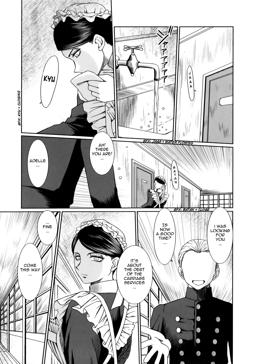 (COMIC1☆3) [サークルOUTERWORLD (千葉秀作)] First House Maid (英國戀物語エマ) [英訳]