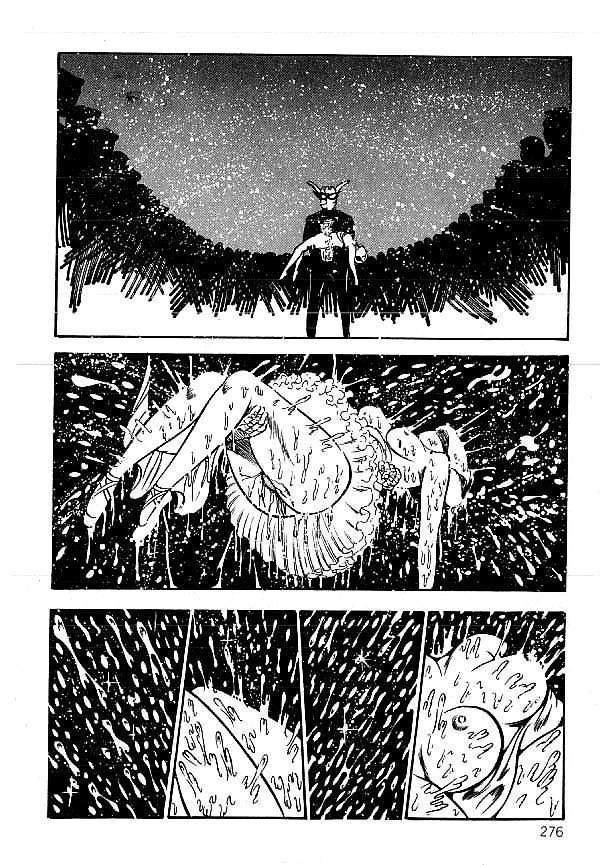 [ダーティ松本] 闇の淫虐師