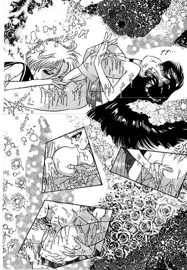 [ダーティ松本] 闇の淫虐師