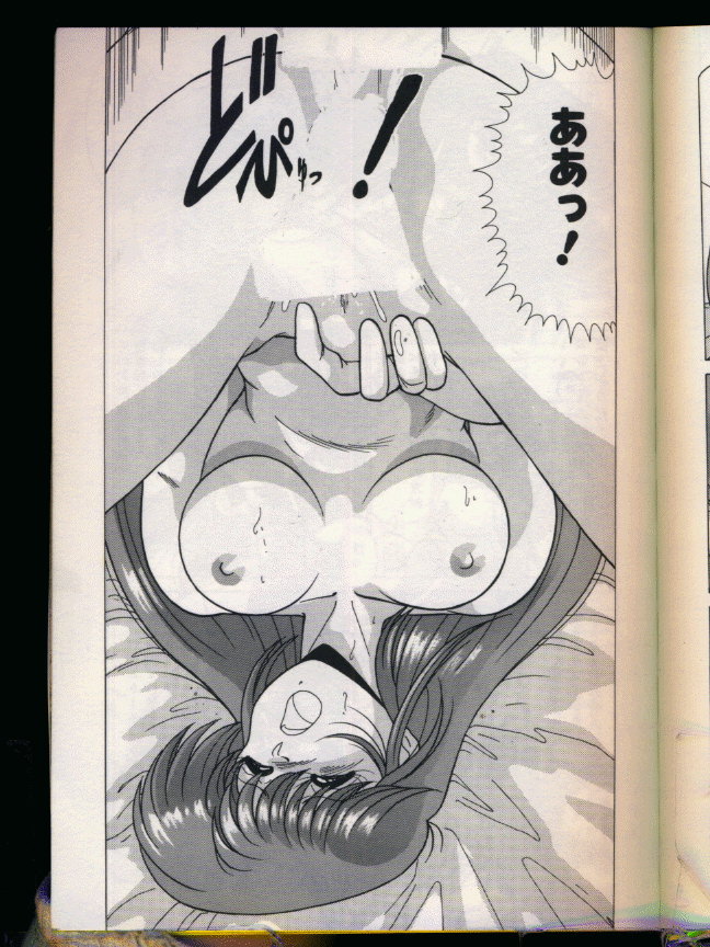 [わたなべよしまさ] マッドサイエンティスト律子
