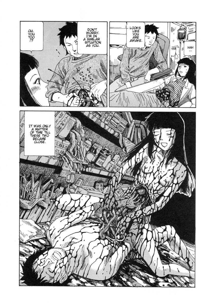 [駕籠真太郎] 夢のおもちゃ工場 [英訳]