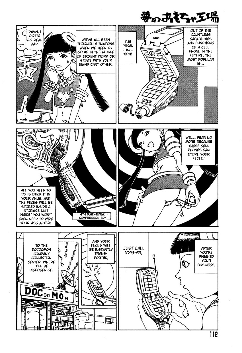 [駕籠真太郎] 夢のおもちゃ工場 [英訳]