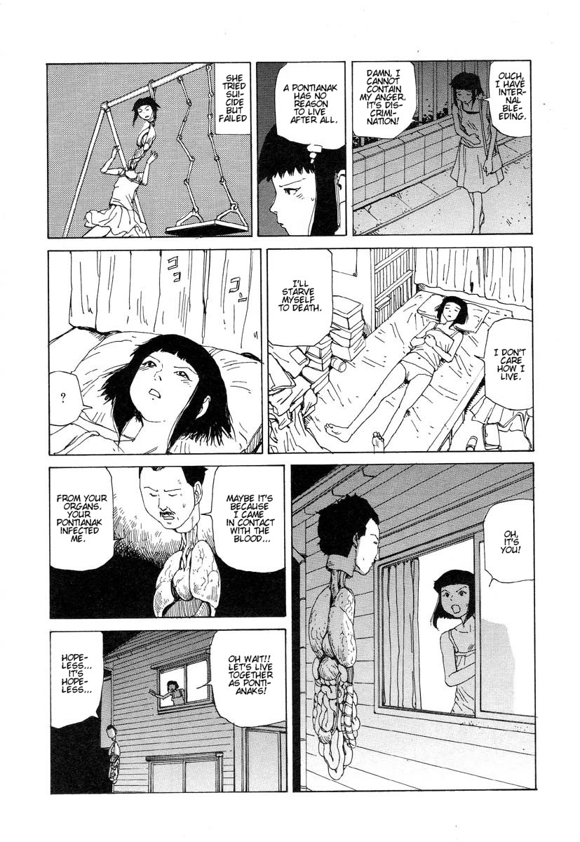 [駕籠真太郎] 夢のおもちゃ工場 [英訳]