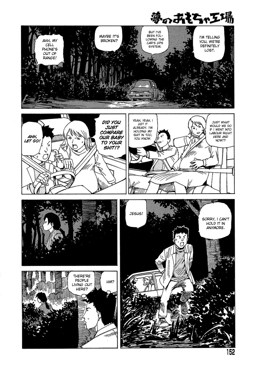 [駕籠真太郎] 夢のおもちゃ工場 [英訳]