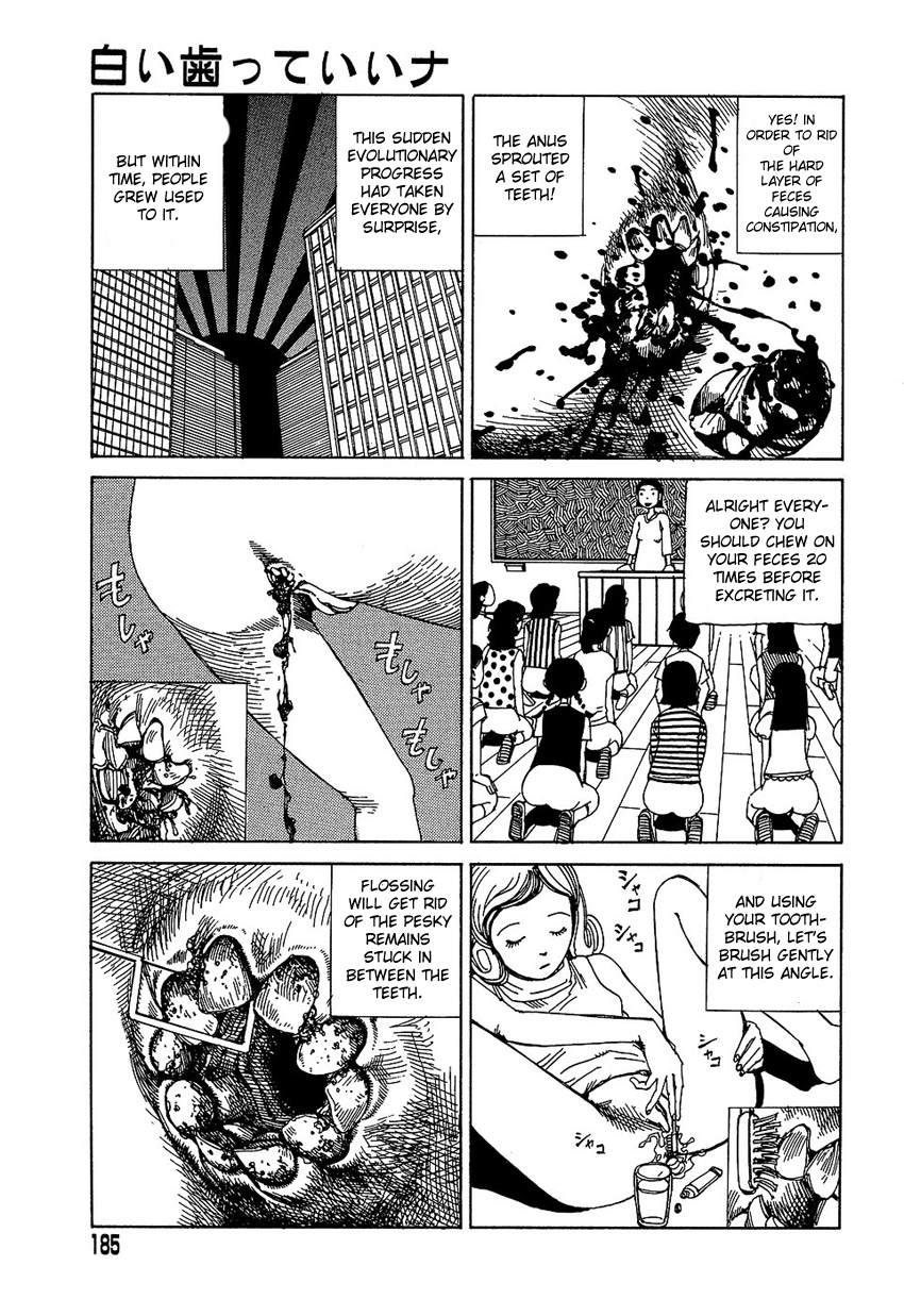 [駕籠真太郎] 夢のおもちゃ工場 [英訳]