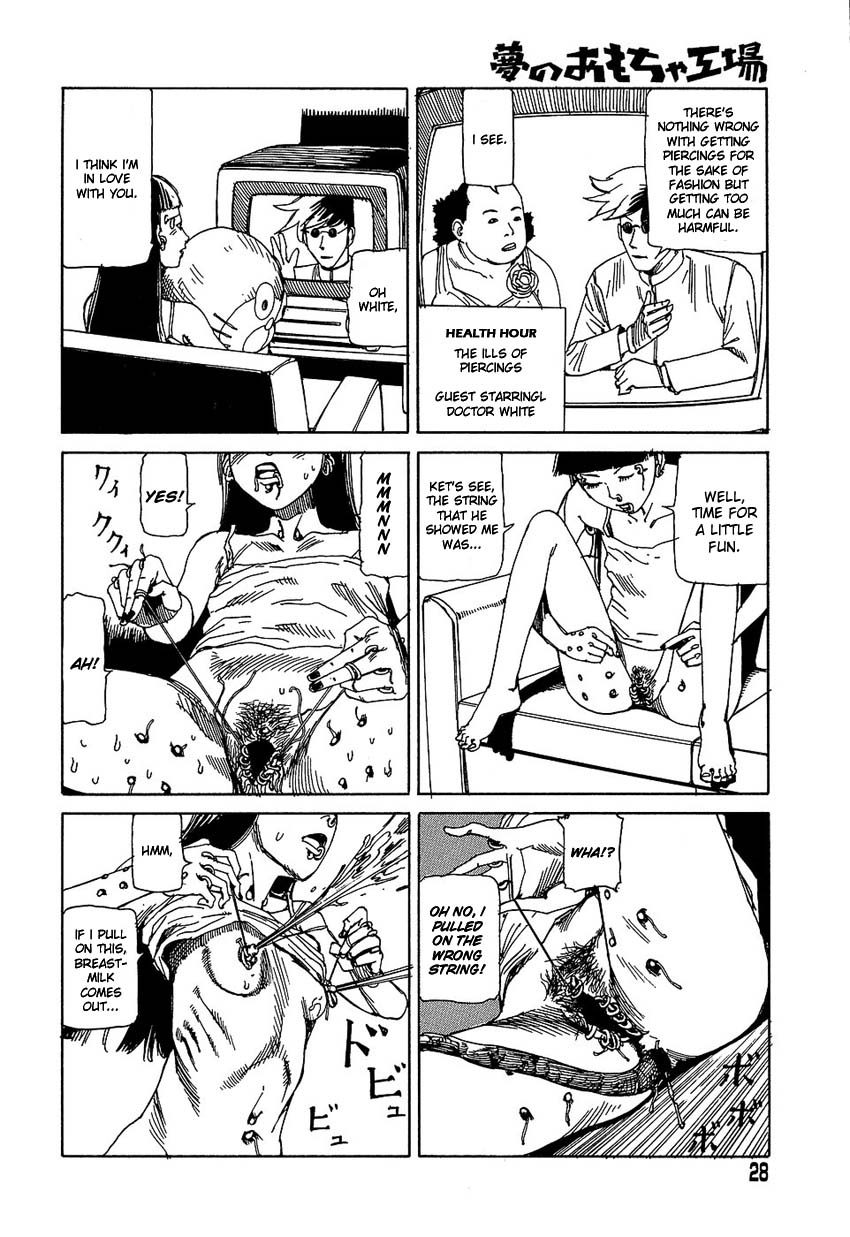 [駕籠真太郎] 夢のおもちゃ工場 [英訳]