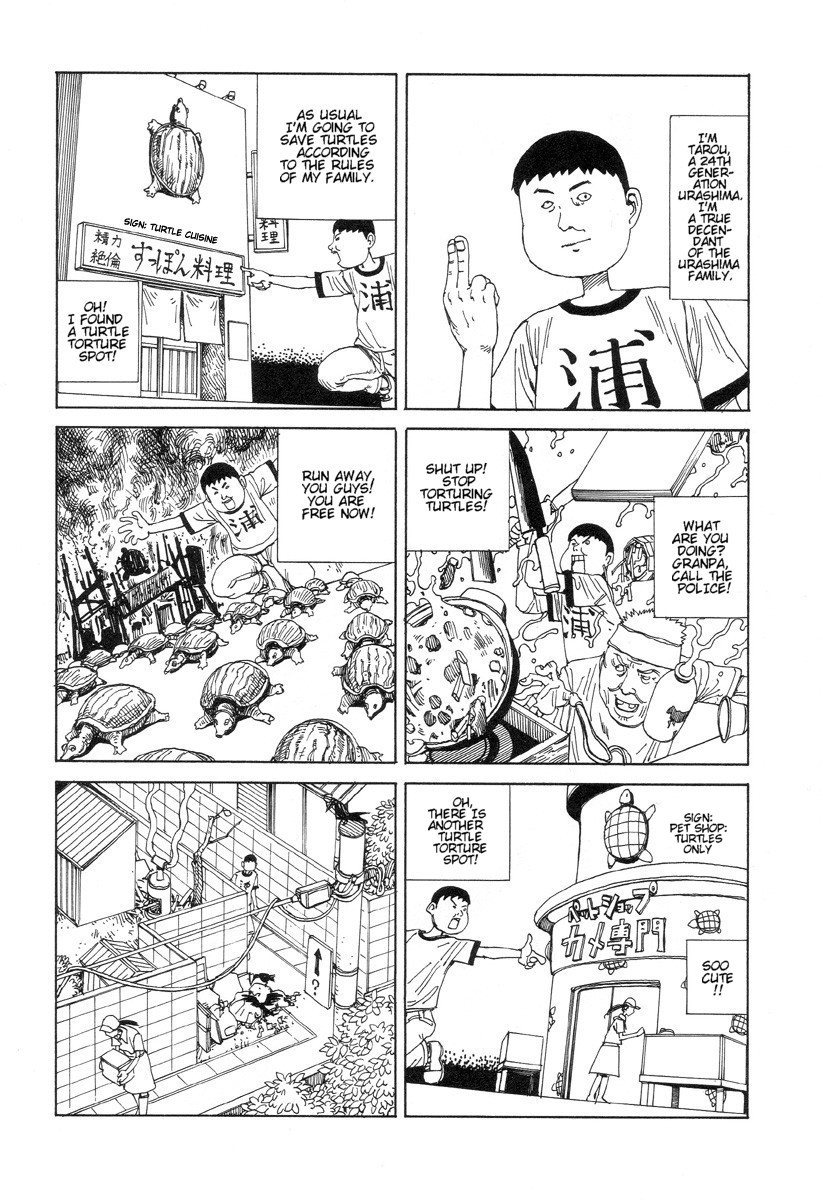 [駕籠真太郎] 夢のおもちゃ工場 [英訳]
