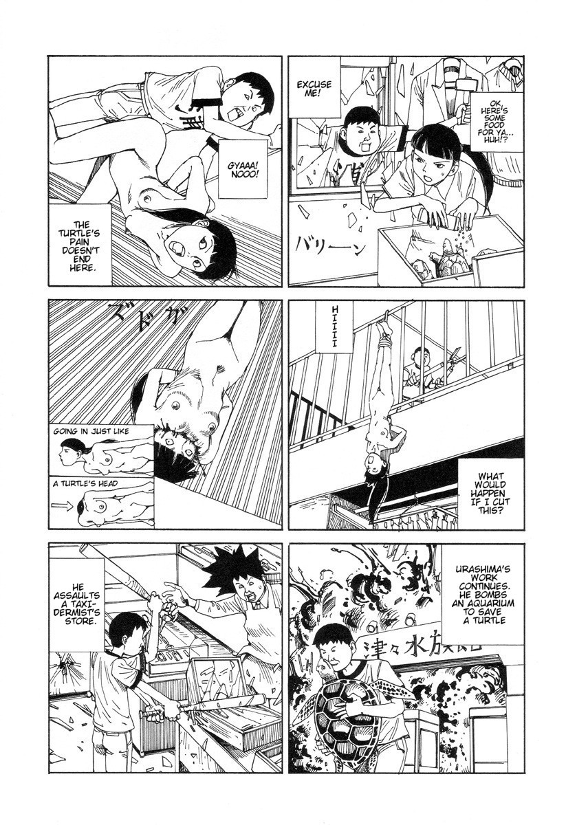 [駕籠真太郎] 夢のおもちゃ工場 [英訳]