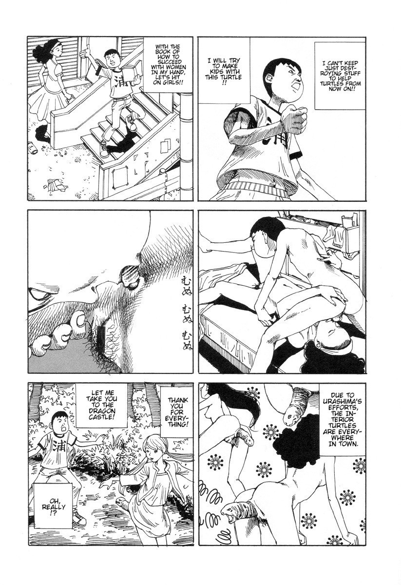 [駕籠真太郎] 夢のおもちゃ工場 [英訳]