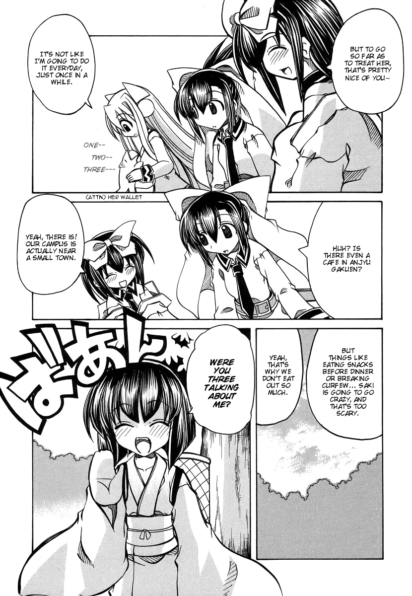 [天津冴] まるごと♥杏樹学園 第3巻 章14 [英訳]