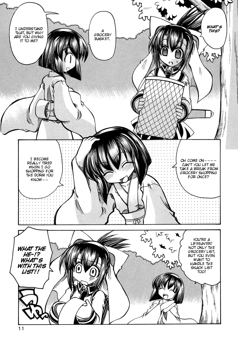 [天津冴] まるごと♥杏樹学園 第3巻 章14 [英訳]