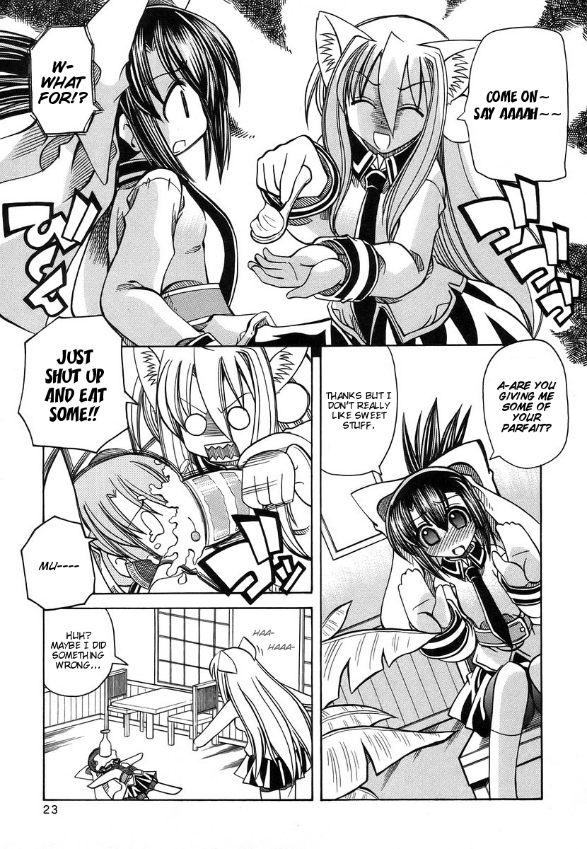 [天津冴] まるごと♥杏樹学園 第3巻 章14 [英訳]