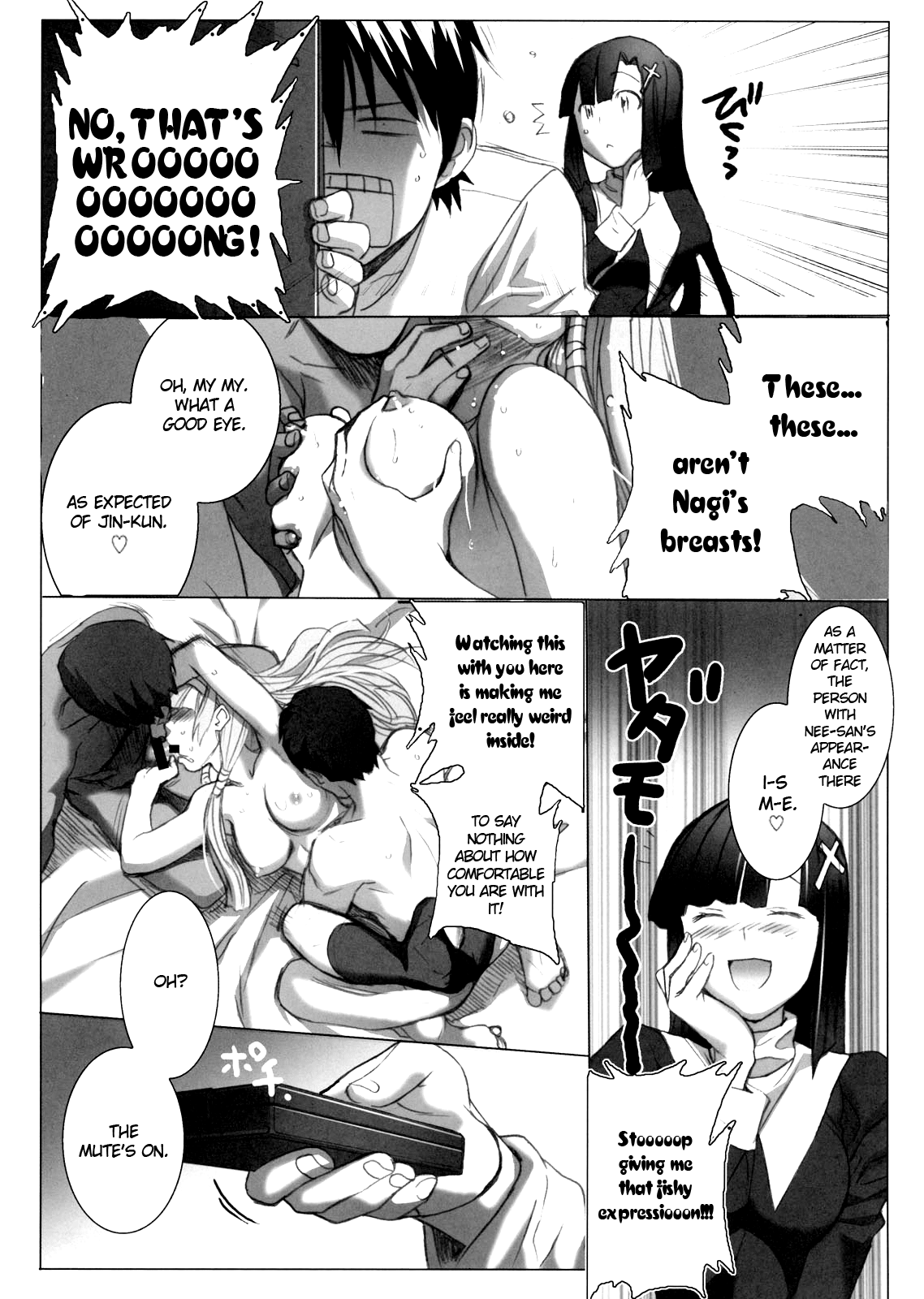 (C75) [TEX-MEX (れっどべあ)] ざんげちゃーん ざんげちゃーん すきすきーーー (かんなぎ) [英訳]