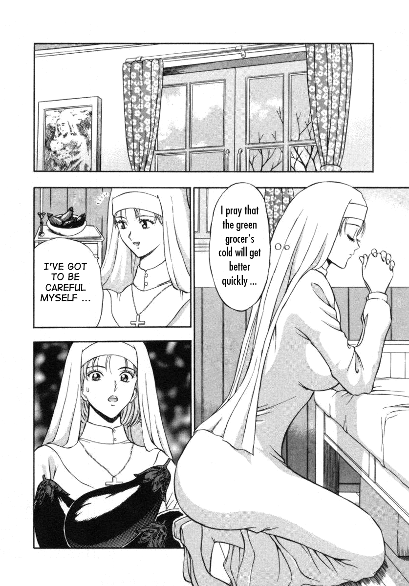 [ながしま超助] 天使のおつとめ Vol.1 [英訳]