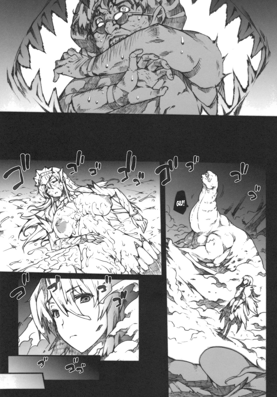 (C77) [ERECT TOUCH (エレクトさわる)] INVISIBLE HUNTER 2 (モンスターハンター) [英訳]