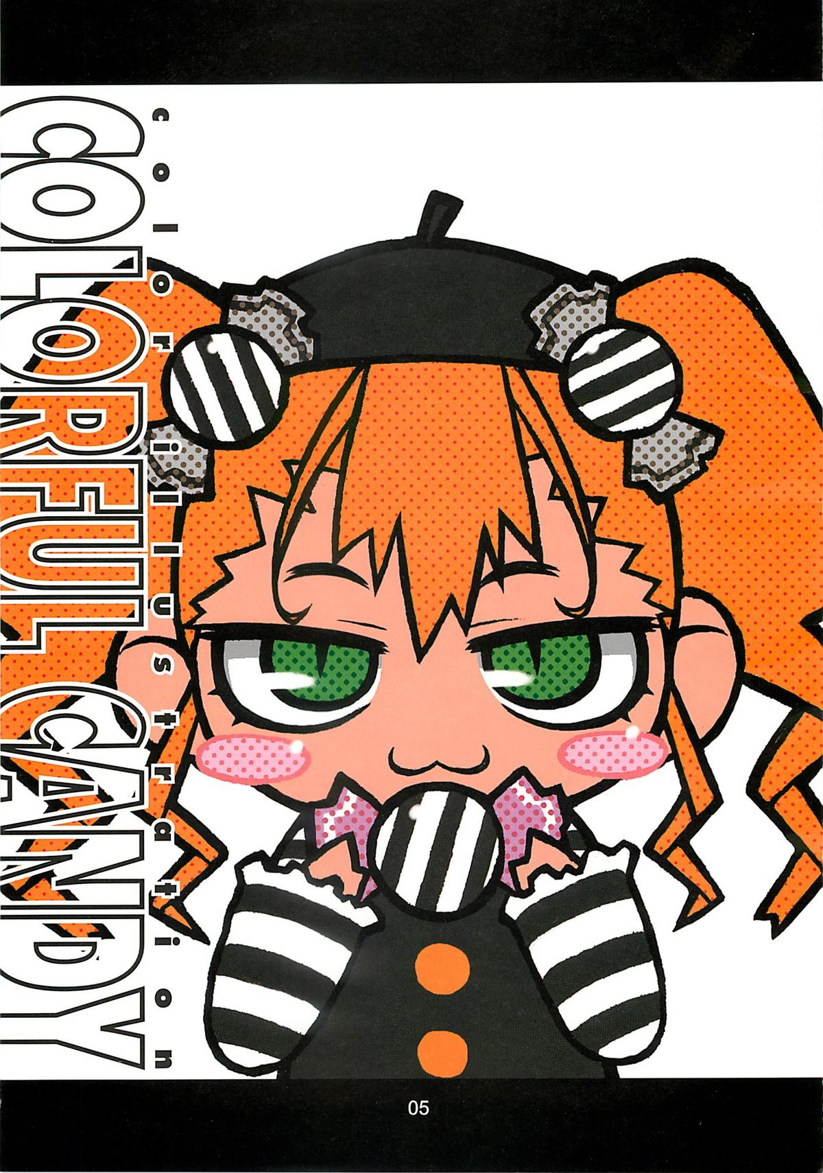 (C72) [niesox (たもりただぢ)] CANDY WRAP append (よろず)