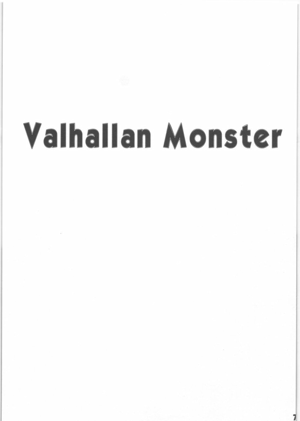 [サガサガ] Valhallan Monster (ロマサガ)