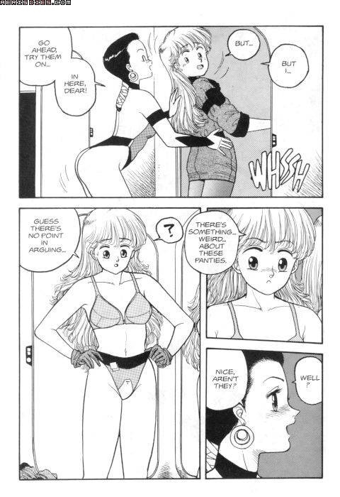 テクノパンティー