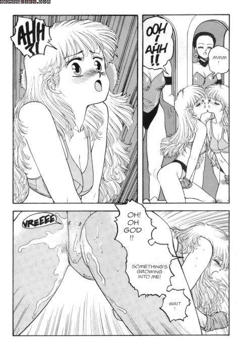 テクノパンティー