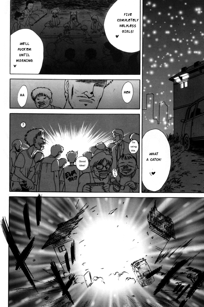 (C53) [BLACK DOG (黒犬獣)] BABY FACE (美少女戦士セーラームーン) [英訳]