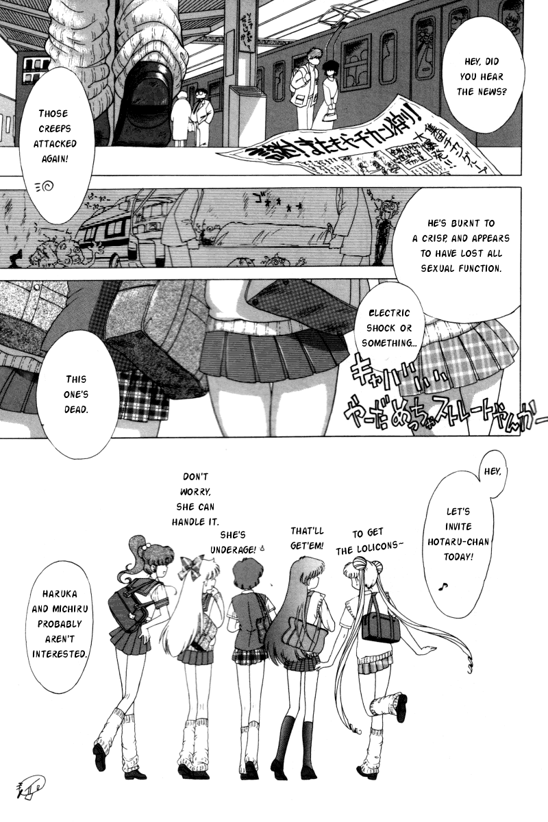 (C53) [BLACK DOG (黒犬獣)] BABY FACE (美少女戦士セーラームーン) [英訳]