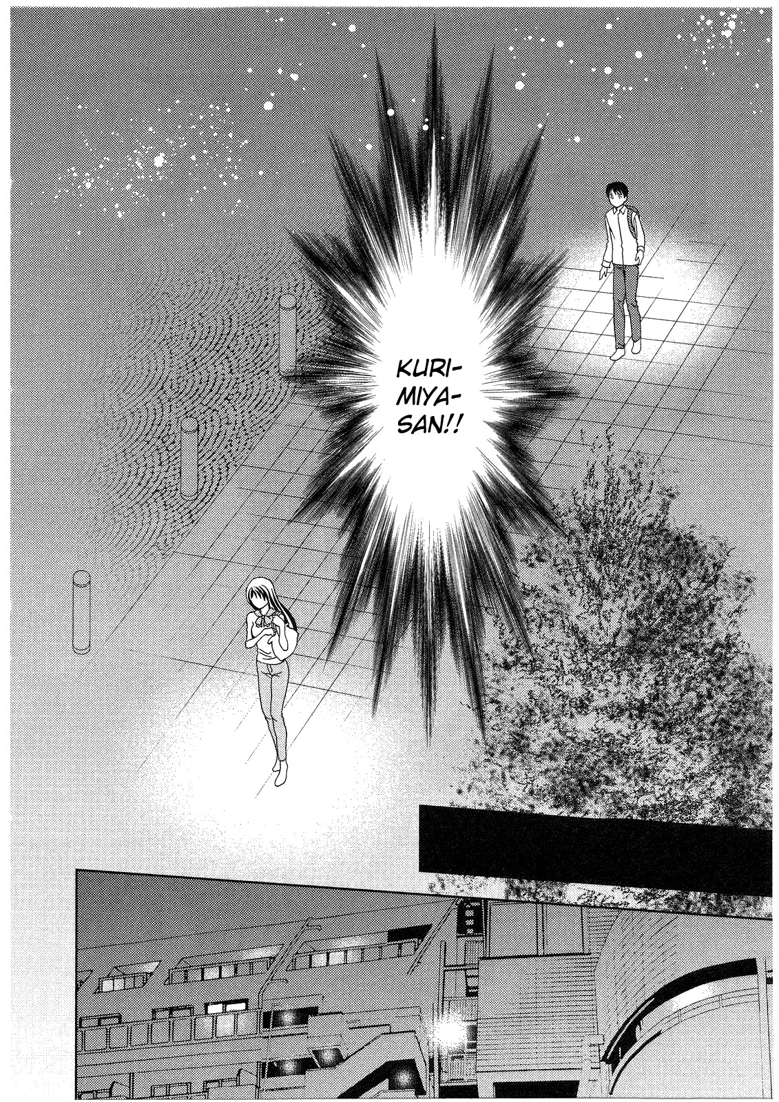 [朝森瑞季] ガラスの女神 第2巻 [英訳]