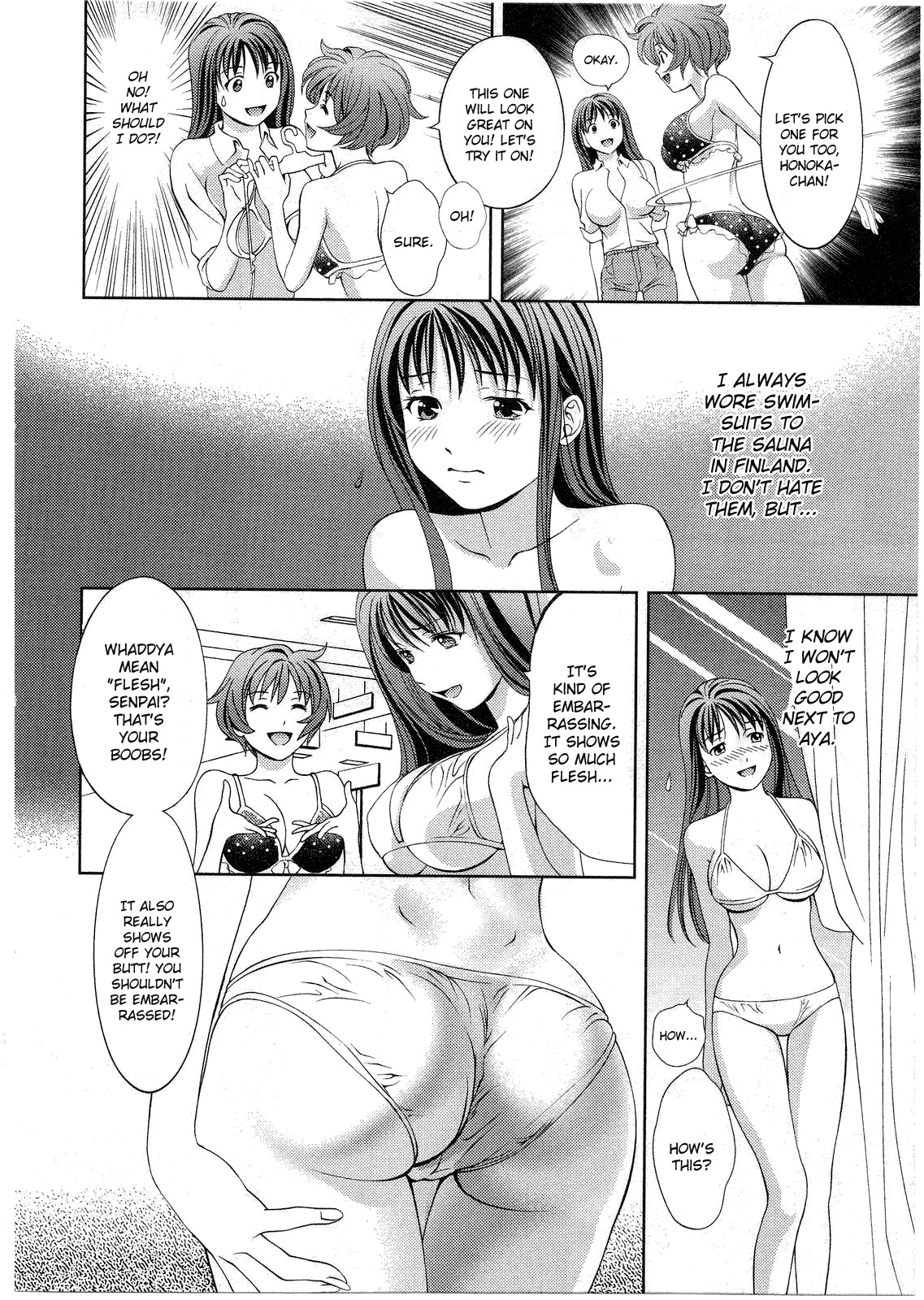 [朝森瑞季] ガラスの女神 第2巻 [英訳]