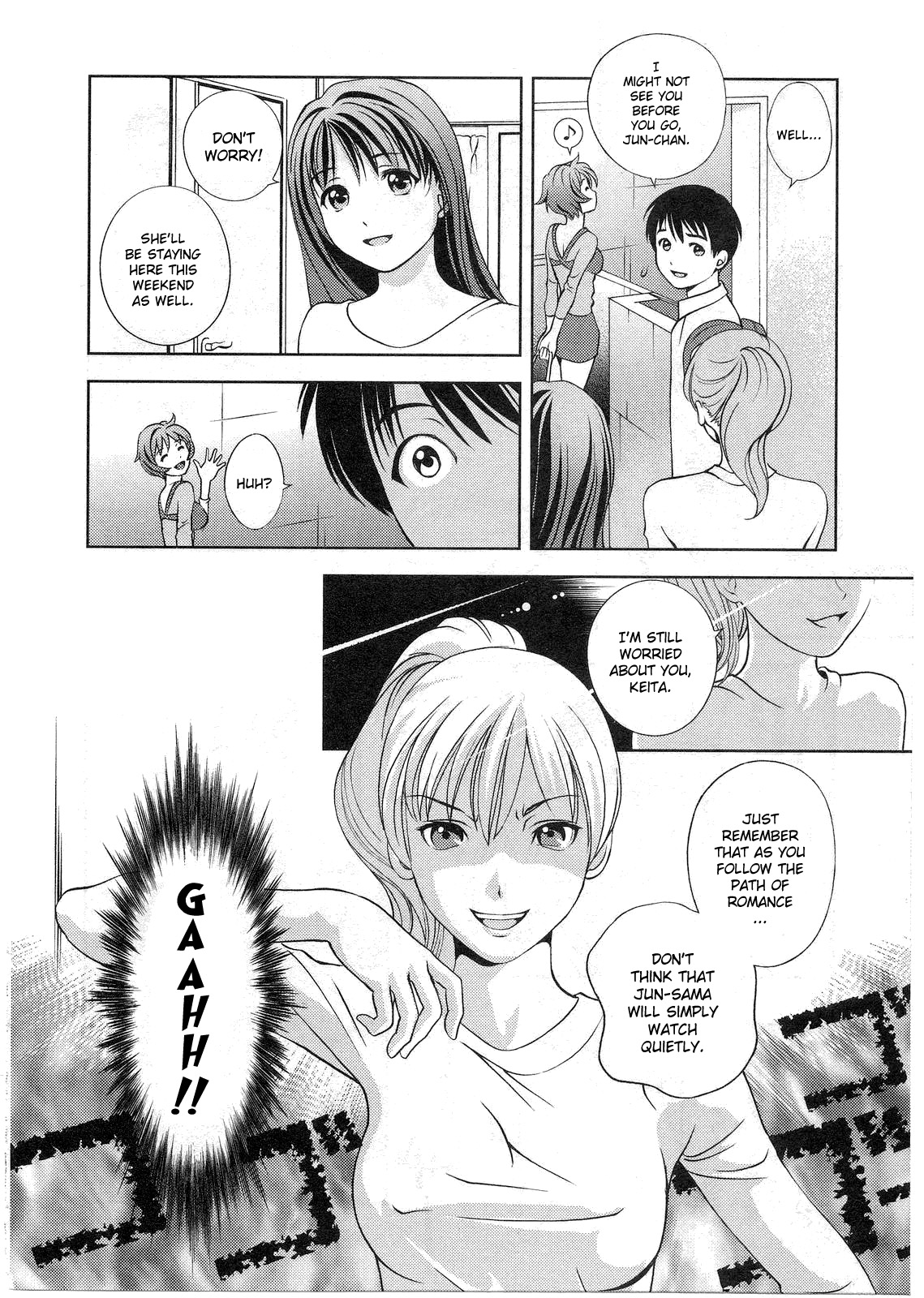 [朝森瑞季] ガラスの女神 第2巻 [英訳]