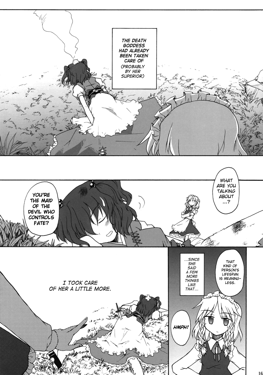 (例大祭4) [みずたたき (水炊き)] 死ヌ咲夜 (東方Project) [英訳]