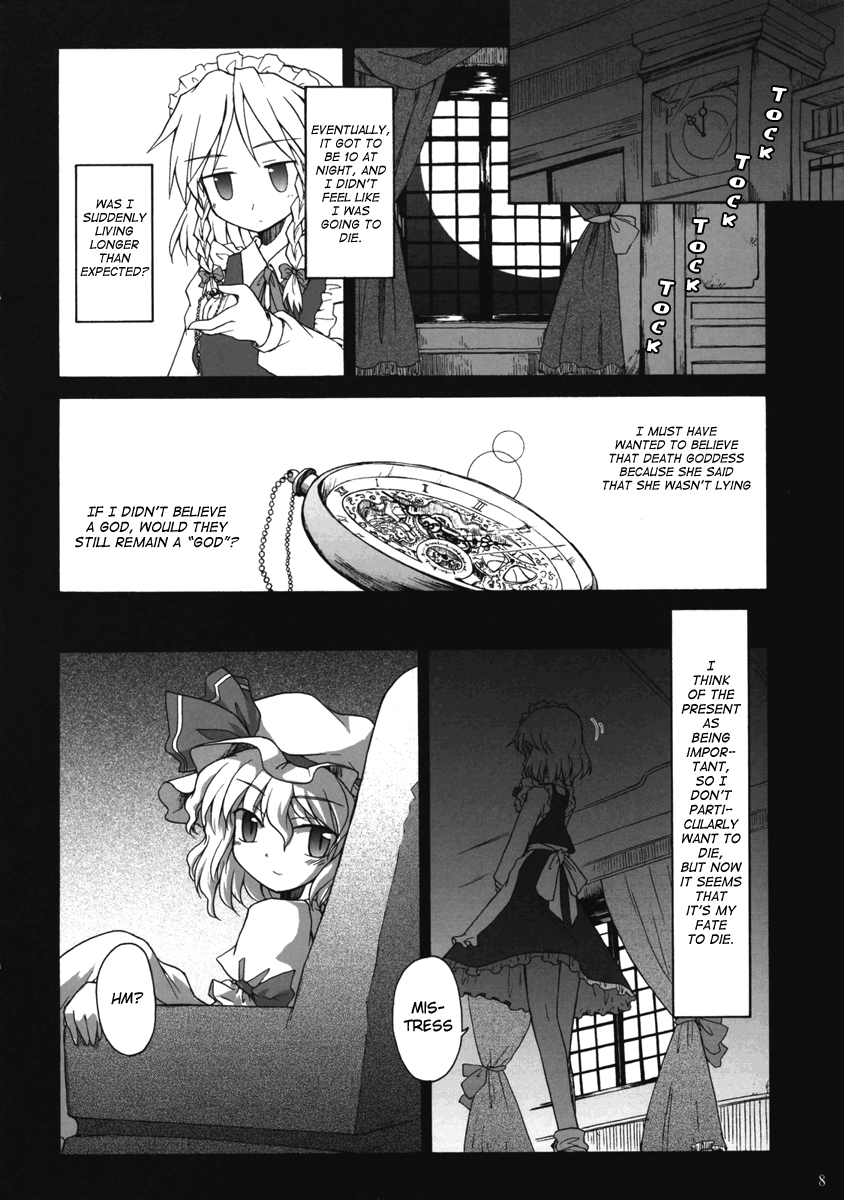 (例大祭4) [みずたたき (水炊き)] 死ヌ咲夜 (東方Project) [英訳]