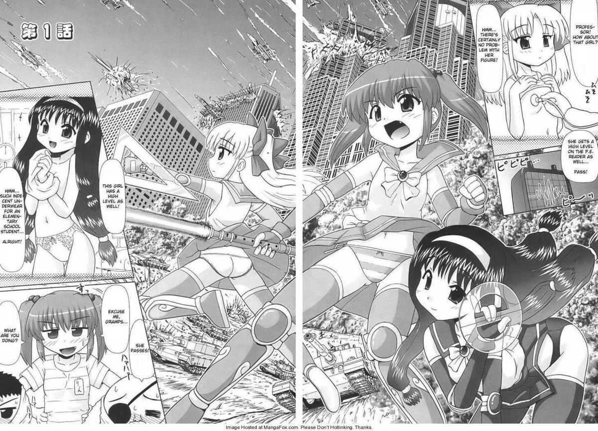 美少女戦隊ペタリコンch1eng