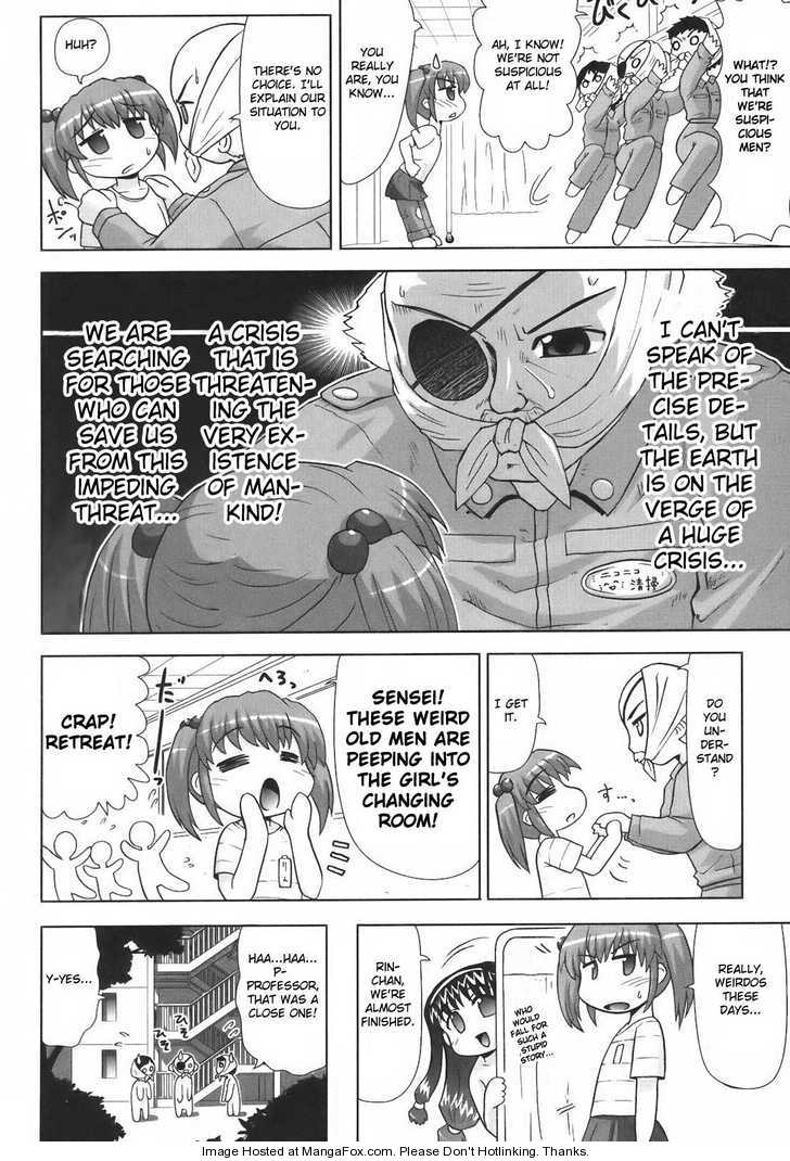 美少女戦隊ペタリコンch1eng