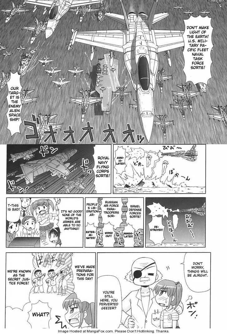 美少女戦隊ペタリコンch1eng