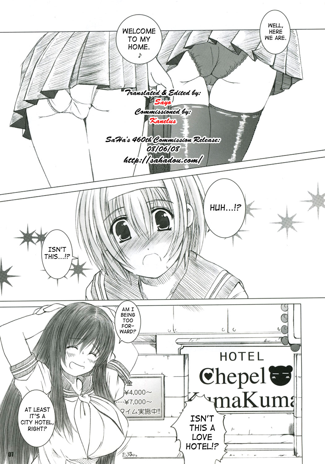 [Kesson Shoujo] Kesson Shoujo MANIACS 06 [ENG]