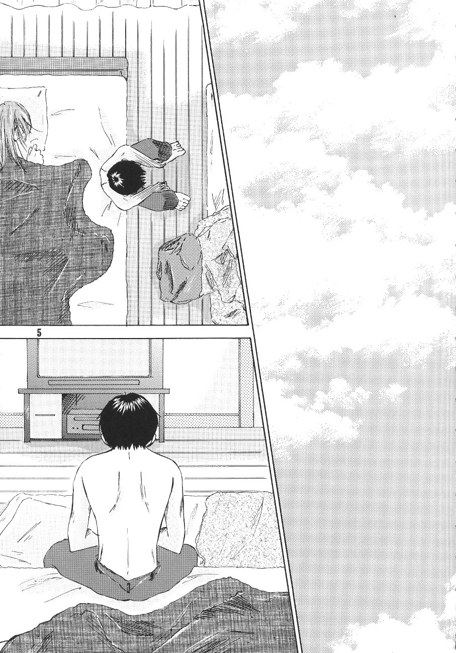 [みかん箱をこよなく愛する会] ダブルアール＃３