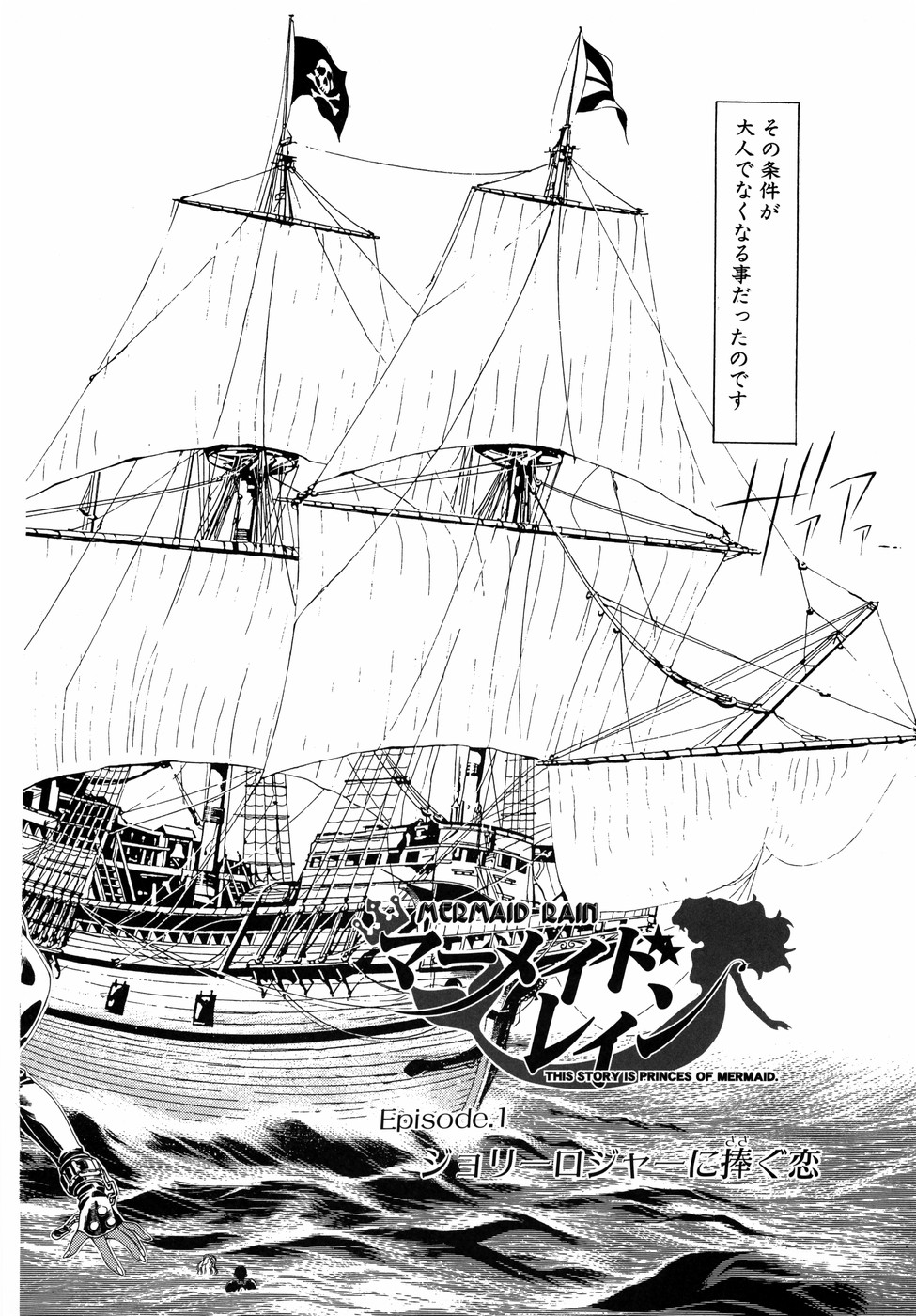 [田嶋安恵] Dual Symphony