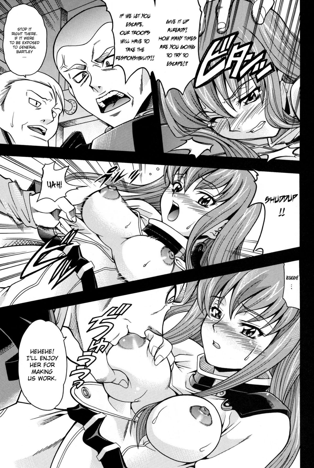 (C71) [K²友の怪 (みずき)] ニチジョウノセンジョウノ (コードギアス 反逆のルルーシュ) [英訳]