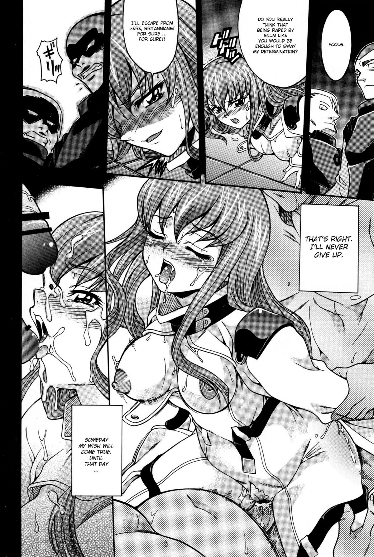 (C71) [K²友の怪 (みずき)] ニチジョウノセンジョウノ (コードギアス 反逆のルルーシュ) [英訳]