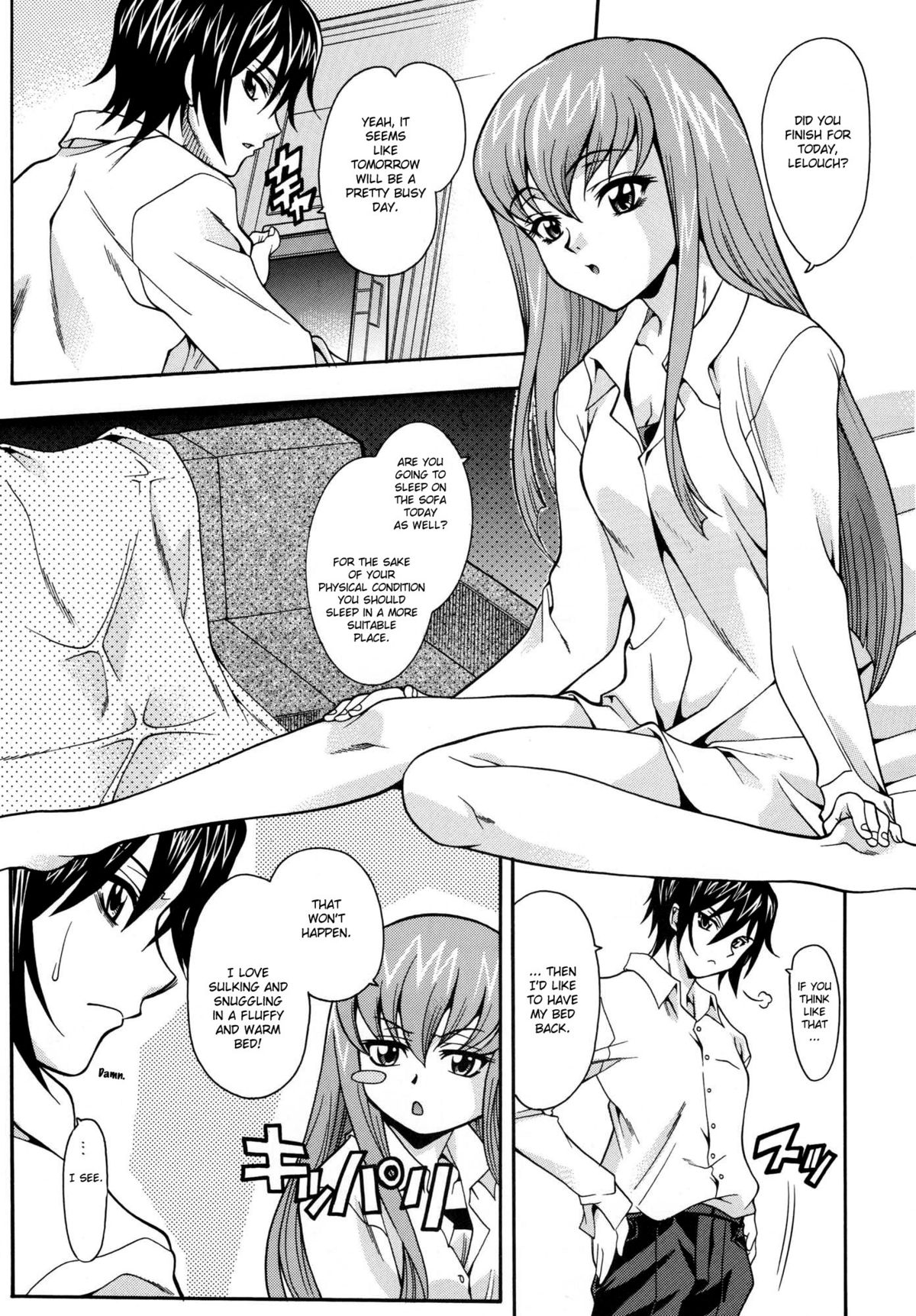 (C71) [K²友の怪 (みずき)] ニチジョウノセンジョウノ (コードギアス 反逆のルルーシュ) [英訳]