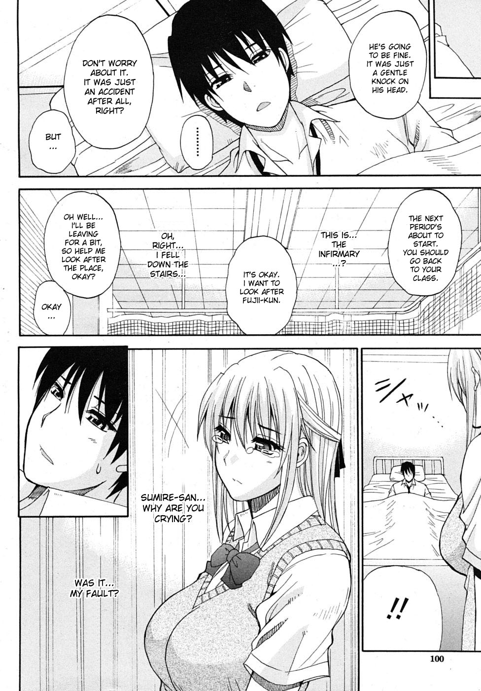 [春城秋介] いたずらメヌエット 最終話 (COMIC MUJIN 2009年12月号) [英訳]