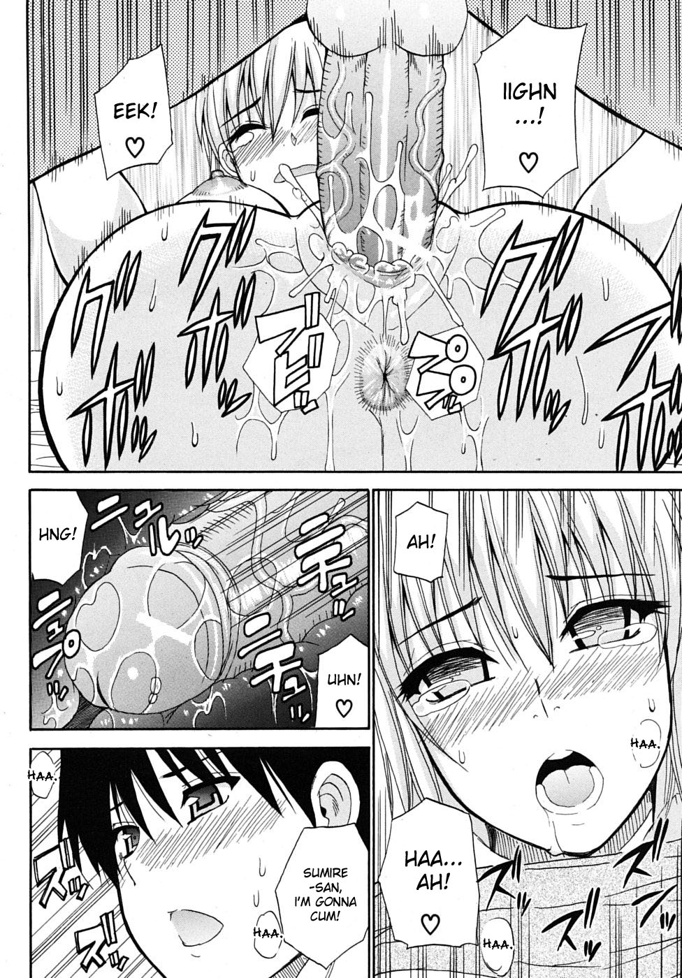 [春城秋介] いたずらメヌエット 最終話 (COMIC MUJIN 2009年12月号) [英訳]