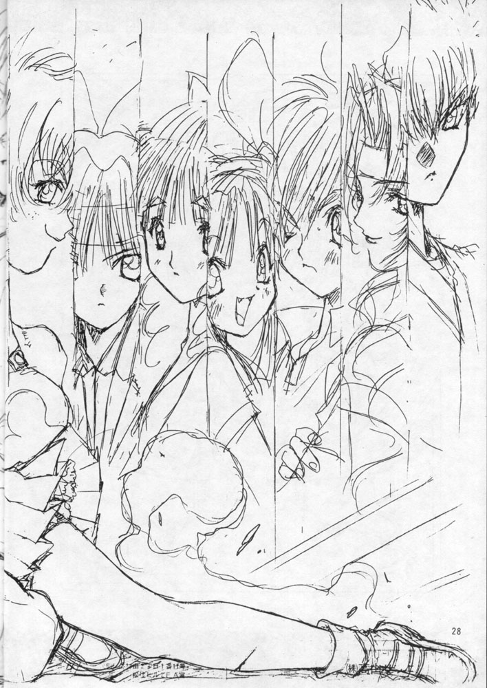 [パワーグラデイション (七瀬葵)] COLLECTION