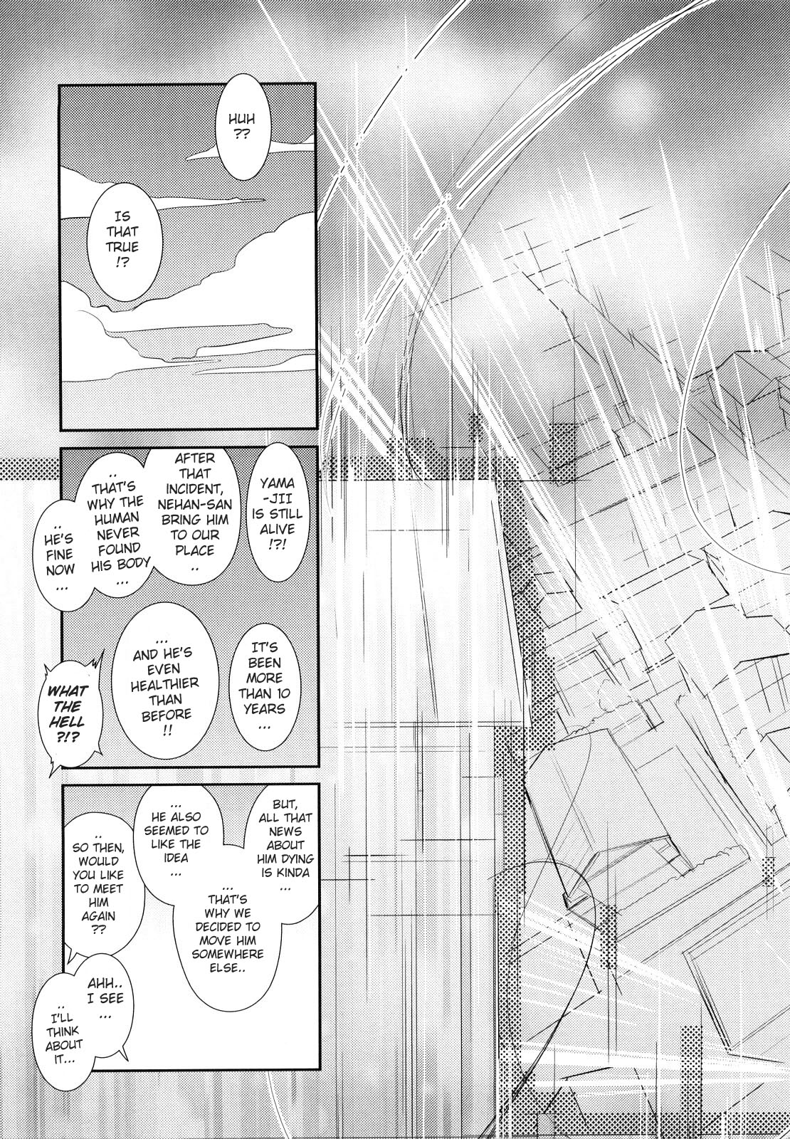[にびなも凸面体] ネコキノと雨の町 [英訳]