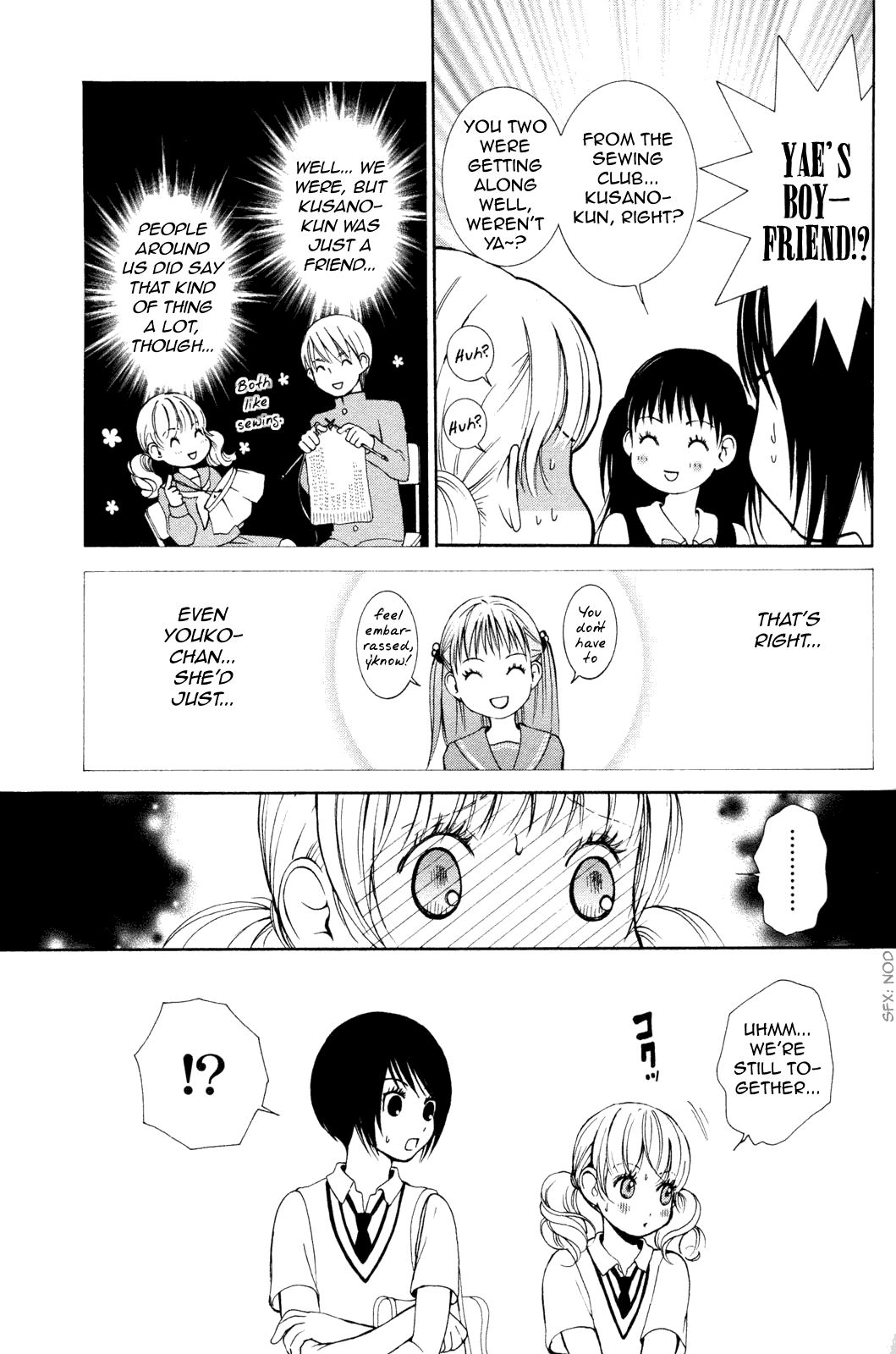 [森島明子] 半熟女子 2 [英訳]